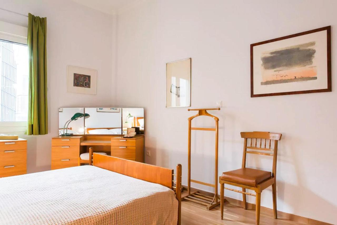 Vintage - Pagrati Apartment *